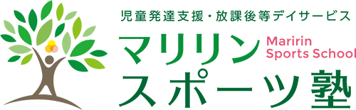 マリリンスポーツ塾